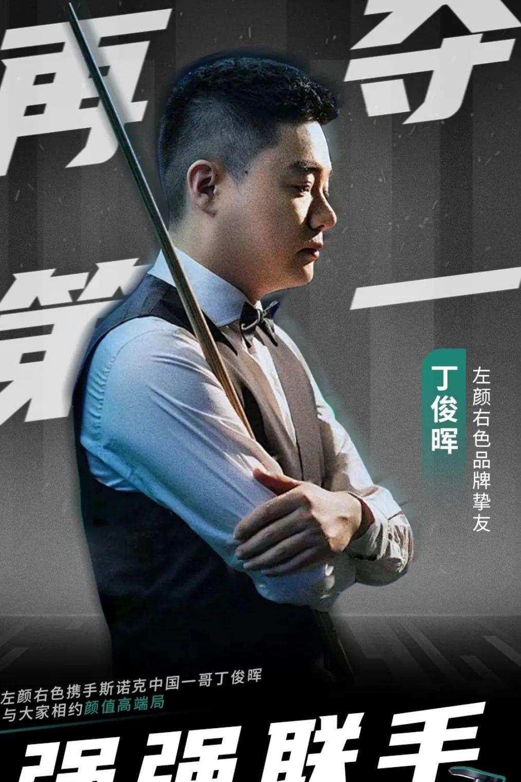 低强度有氧 低强度有氧