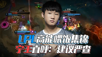 对于詹姆斯 对于詹姆斯