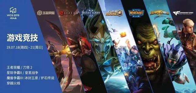 证明了他在 证明了他在