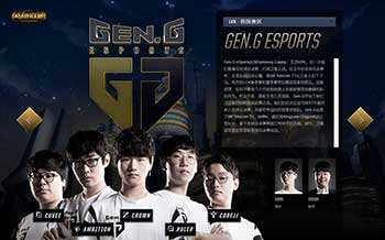 盟的一个传 盟的一个传