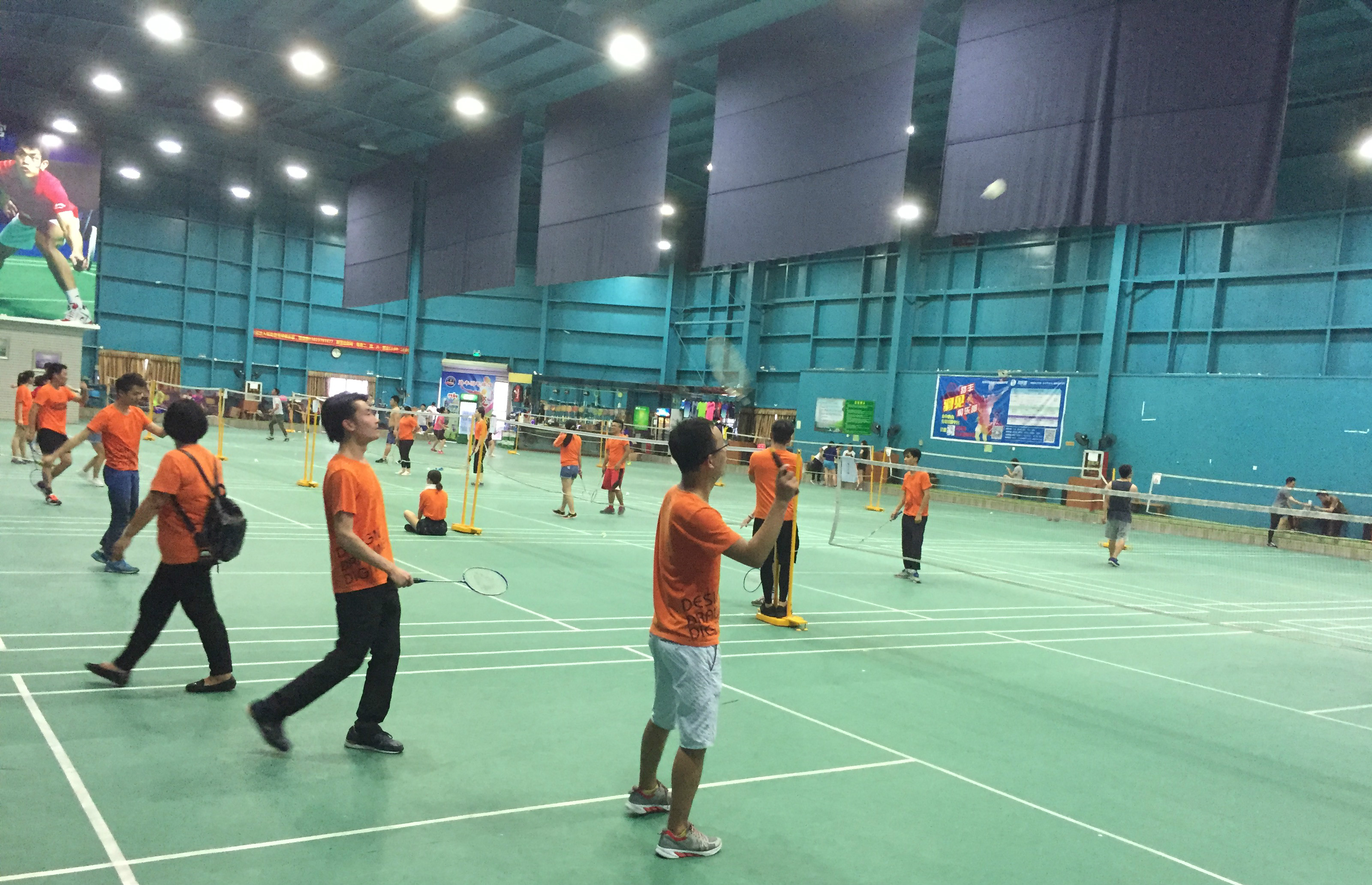 厚实力与创 厚实力与创