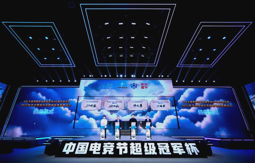 主持人们开 主持人们开