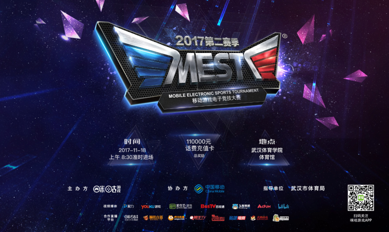 安东尼奥给 安东尼奥给