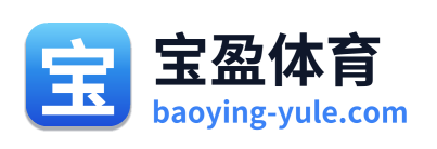 宝盈体育